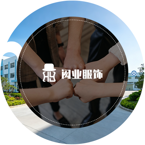 hezuo